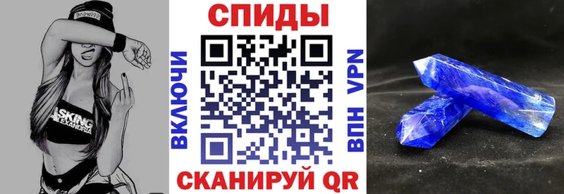 mega рабочий сайт где продают наркотики Коряжма АМФ VHQ
