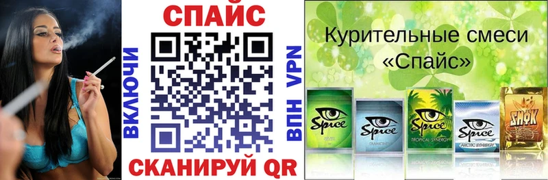 БУТИРАТ буратино  цены   Коряжма 
