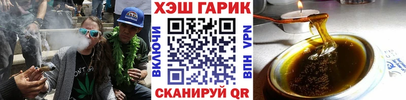 Гашиш гашик  как найти закладки  Коряжма 