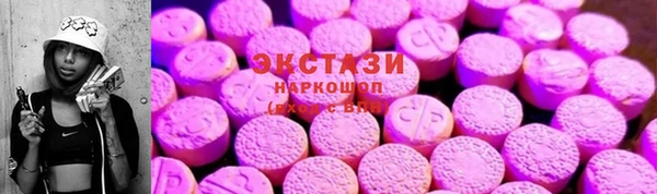 кокаин перу Алексин