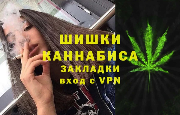 кокаин перу Алексин