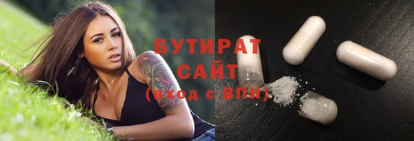 хмурый Всеволожск