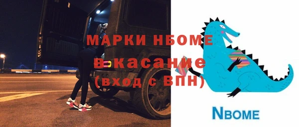 ECSTASY Вуктыл