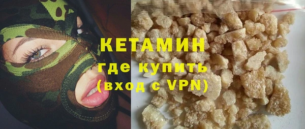 стафф Алзамай
