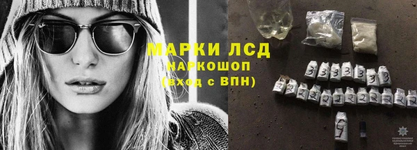 кокаин перу Алексин