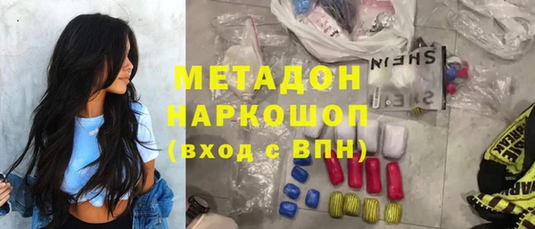 соль курить ск Переславль-Залесский