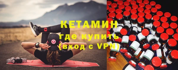 стафф Алзамай