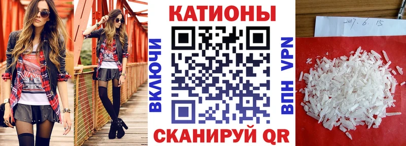 магазин наркотиков Коряжма Меф mephedrone